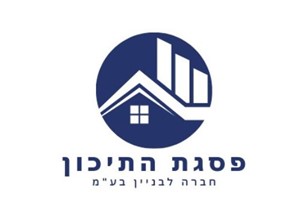 קובי לנקרי - קבלנים